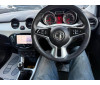 Vauxhall Adam Jam
